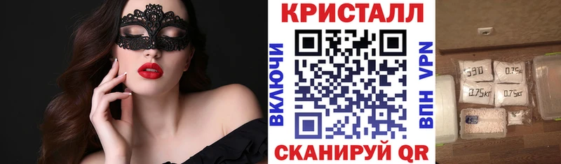 Амфетамин 97%  Игра 