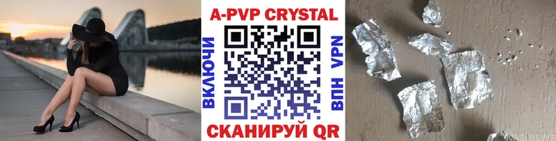 Alpha-PVP VHQ omg маркетплейс Игра купить