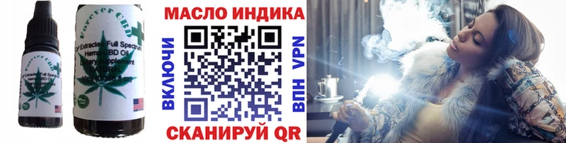 Cannafood марихуана  мориарти клад  Игра 