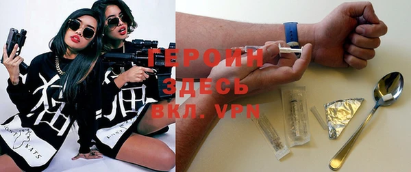 apvp Алексин