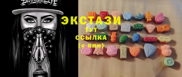 таблы Остров