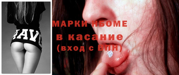 наркотики Алзамай