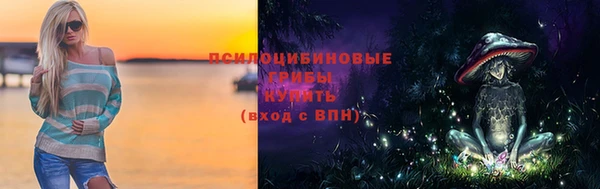 наркотики Алзамай
