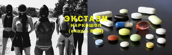 apvp Алексин