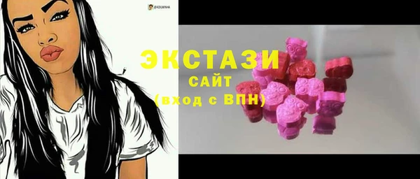 наркотики Алзамай
