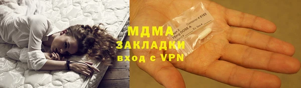 apvp Алексин