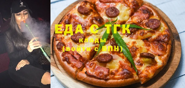 наркотики Алзамай