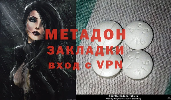 apvp Алексин