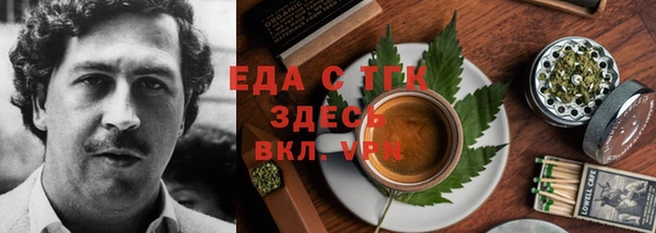 наркотики Алзамай