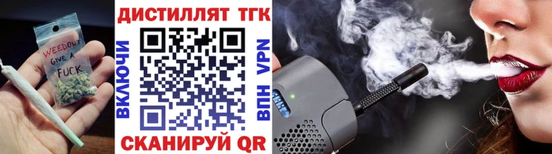 ссылка на мегу tor Игра ТГК Wax
