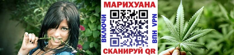 Марихуана конопля  Игра 